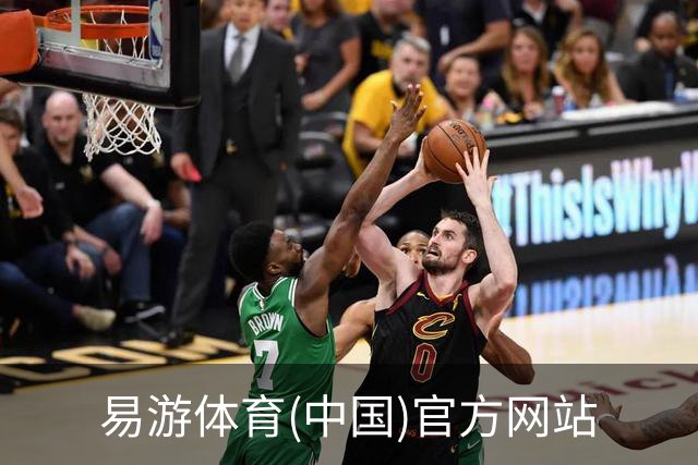 易游体育(中国)官方网站